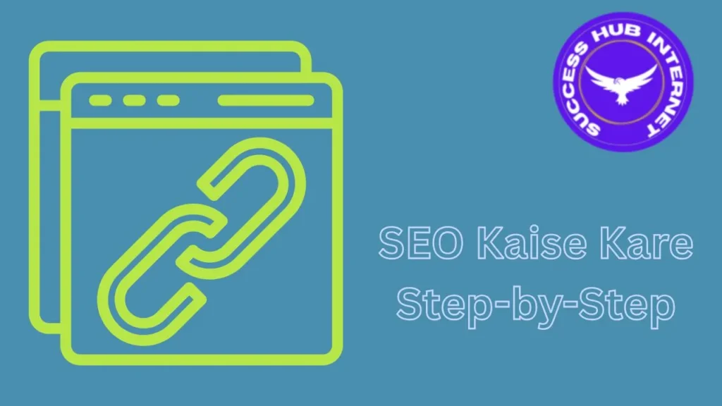 SEO Kaise Kare